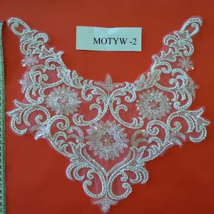 MOTYW - Motyw 2